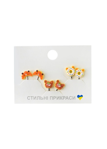 Набір дитячих біжутерних прикрас серйоз 3 пари в асортименті, ціна за 12 шт - No Brand B4356 (371926661)