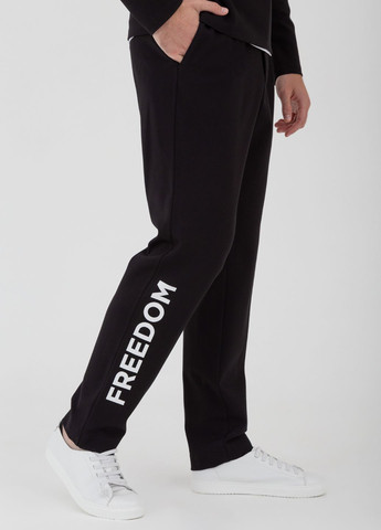 Спортивні штани чоловічі Freedom чорні Arber robin (282955303)