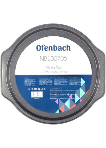 Форма для випічки кругла антипригарна для десертів 35х33, 5х2, 5 см з вуглецевої сталі Ofenbach (368988617)