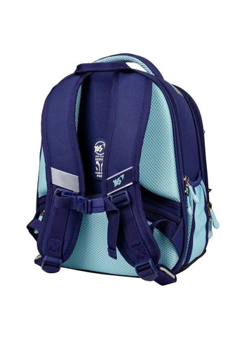 Рюкзак шкільний з пеналом та сумкою для взуття H-100 Collection Little Star 559793 3 предмета Yes (317734568)