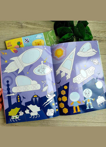 Велика малювалка. Багаторазова. Малюй! Витирай! Знову малюй! С901675У РАНОК (361409805)