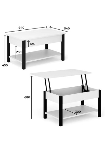 Стол-трансформер Desk 2.0 940*540*450 Белый бриллиант/Черный (TB14010000030) Art In Head (337309206)