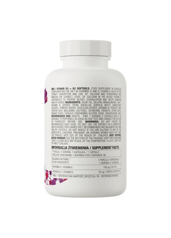 Витамины и минералы Vitamin D3+K2, 90 капсул Ostrovit (295898607)