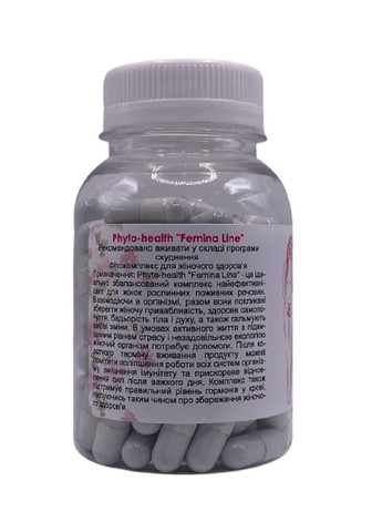 Фітокомплекс для жіночого здоров'я Femina line 90 капсул Фіторія (353497216)