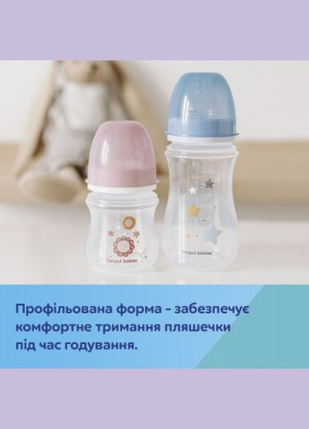 Пляшечка для годування Canpol Babies easystart newborn baby з широким отвором 240 мл (268142637)