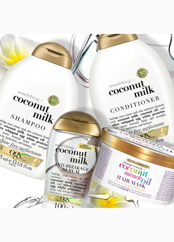 Маска для волос Extra Strength Coconut Miracle Oil Hair Mask, 300 мл OGX (328401632)