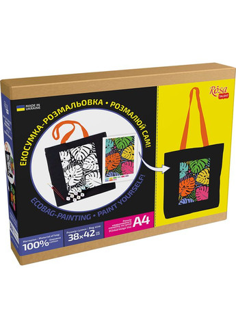 Набор раскраска черная «Тропические листья» хлопок 240 г/м2 38х42см Rosa Talent (362661325)