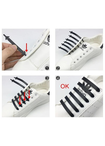 Силіконові шнурки однієї довжини комплект 12 шт PRC (314961558)