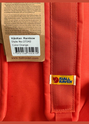 Рюкзак vardag 16 з тканини не промокає Fjallraven (341528674)