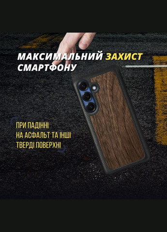 Кожаная накладка WoodBacker для Samsung Galaxy S25 (78599) Stenk (336211965)