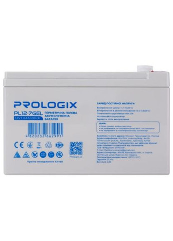 Батарея до ДБЖ (PL12-7GEL) Prologix 12V-7Ah GEL (366521955)
