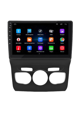 Штатная магнитола для Citroen C4 II Рестайлинг 2015-н.в. экран 10" 1/16Gb/ Wi-Fi Андроид Base 15шт Lesko (336206185)