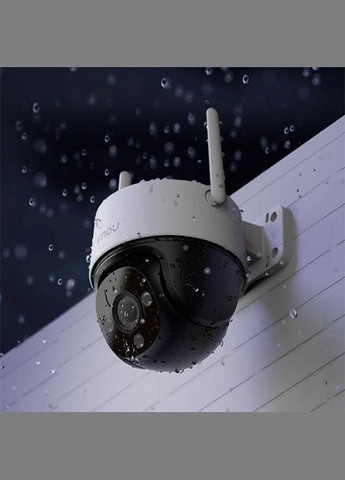 IP-камера Cruiser SE+ S21FEP 2MP IMOU (297984666)