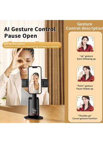 Монопод Смарт-штатив XO-ss16 бездротовий із трекером руху без підсвітки Hoco (355412585)