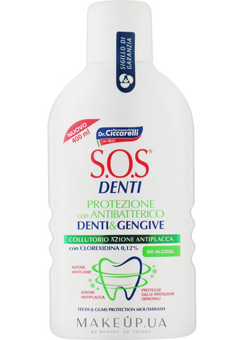 Ополаскиватель полости рта с хлоргексидином S.O.S Denti Teeth and Gums Protection Mouthwash 400ml (938571-31624028) Dr. Ciccarelli (368618225)