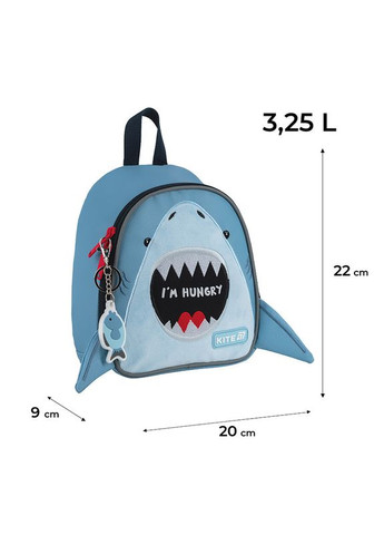 Рюкзак дитячий " " /K25-538XXS/ Kids 538 Hungry Shark (1/48) Kite (367755697)