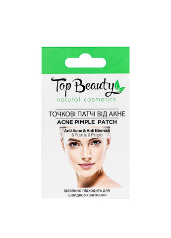 Точечные патчи от акне 10 шт Top Beauty (367988738)