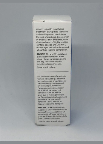 Відновлююча сироватка від шрамів та плям після прищів InvisiScar Resurfacing Treatment 15 мл Murad (298578561)