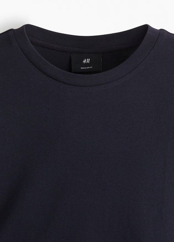 Комбінована футболка H&M