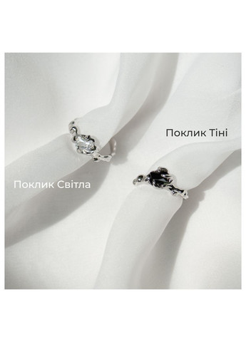 Готическое колечко с черным кристаллом серебристое кольцо минимализм стиль унисекс нежная причудливой формы фэнтези с камнем No Brand (331155364)