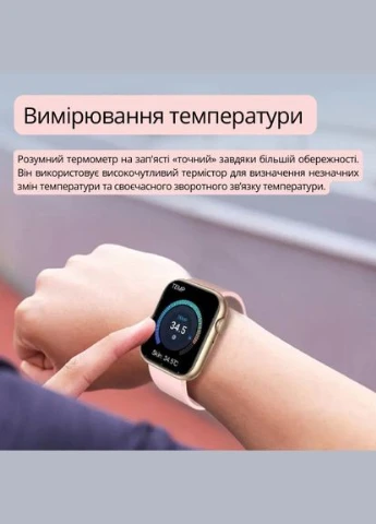 Смарт-годинник LIGE з функцією фітнес-трекера, моніторінг артеріального тиску, з двома ремінцями Smart Watch (322456243)