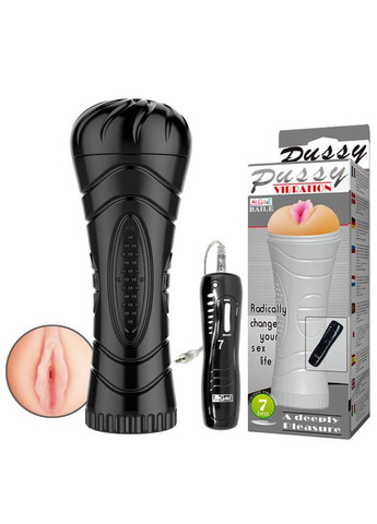 Мастурбатор чоловічий — Pussy Vibration Vagina Masturbator Cup - реалістична вагіна LyBaile (336946473)