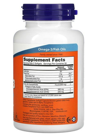 Omega-3 Molecularly Distilled Softgels 100 Softgels Now Foods (365729434)