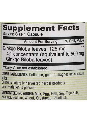Whole Herb Ginkgo Biloba 60 Caps Mason Natural (288050811)