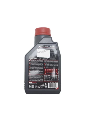 Моторна олива для мототехніки 2т Scooter power (FD) 1L Motul (386988438)