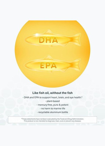 Добавка OceanFriendly Omega Youtheory (316680494)