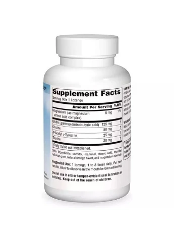 Аминокислота Serene Science GABA Calm, 60 леденцов Апельсин Source Naturals (322209382)