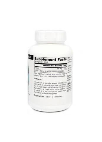 Минералы Кальций в Аминокислотном Хелате, 250 таблеток (SNS-00302) Source Naturals Кальций в Аминокислотном Хелате, 250 таблеток (400306724)