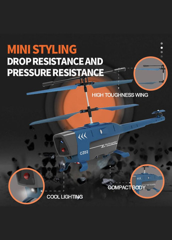 Гелікоптер іграшковий на радіокеруванні No Brand (322833434)