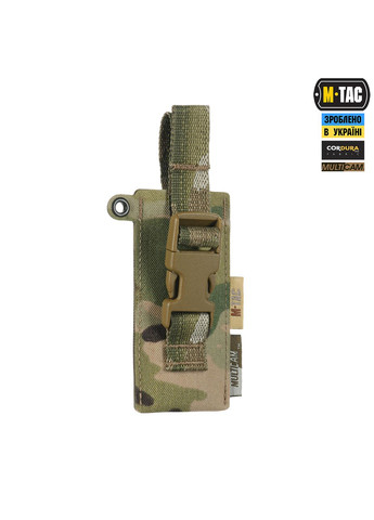 Результат под медицинские ножницы Laser Cut Multicam M-TAC (337142560)