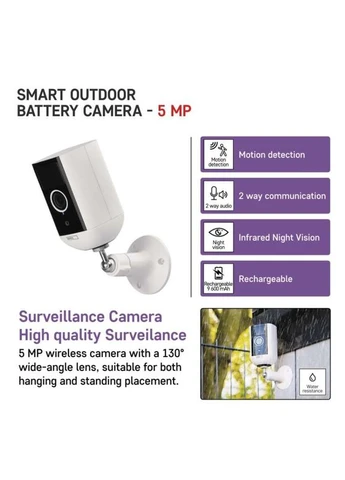 Розумна IP-камера H4063 GoSmart.Li-ion 9600 mAh. зовнішня. з Wi-Fi. біла Emos (398635201)