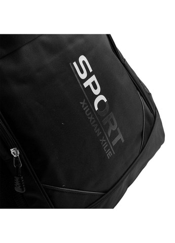 Чоловічий спортивний рюкзак 32х46х14,5см Valiria Fashion (288048679)