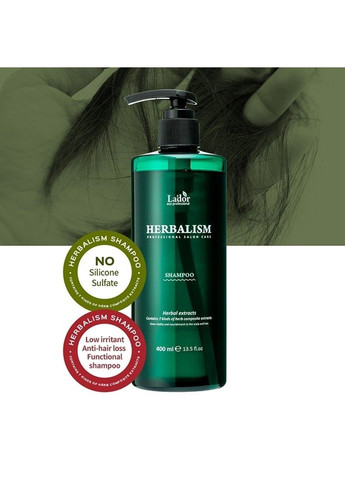 Шампунь успокаивающий с травяными экстрактами Herbalism Shampoo 400ml La'dor (298054365)
