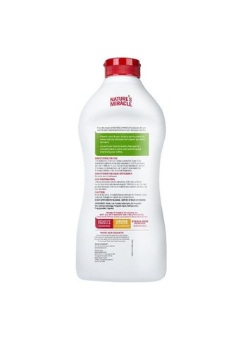 Средство 8in1 NM Stain Pet Odor&Urine Remover для устранения пятен и запахов, 946 мл (*) Nature's Miracle (322592620)