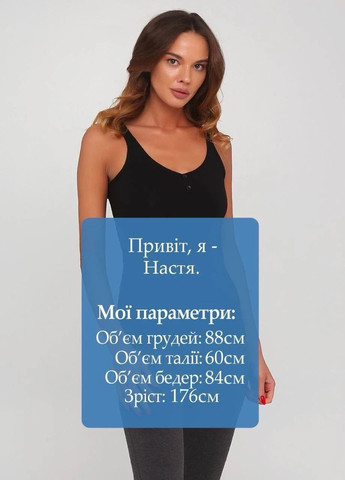 Майка Cotpark — 289152265