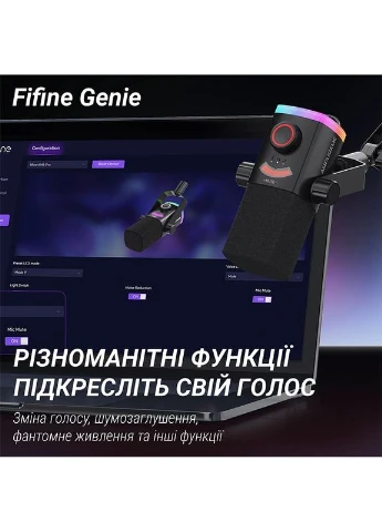 Микрофон AM8PROT USB/XLR Black Fifine (376827576)