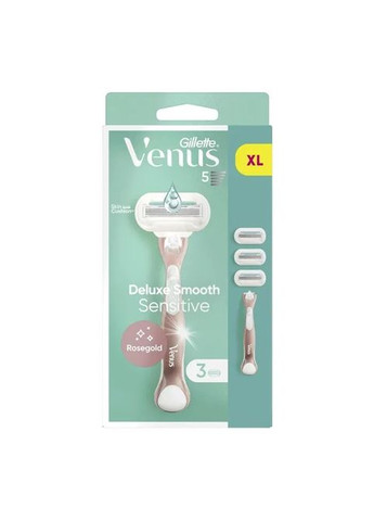 Бритва Venus Extra Smooth Sensitive RoseGold с 3 сменными картриджами (7702018609994) Gillette Venus Extra Smooth Sensitive RoseGold з 3 змінними (349822776)