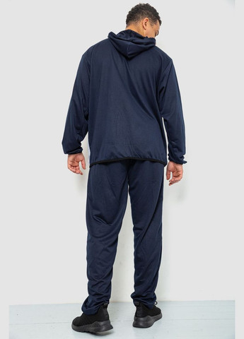 Спорт костюм чоловічий Ager 244R9133 (294182265)