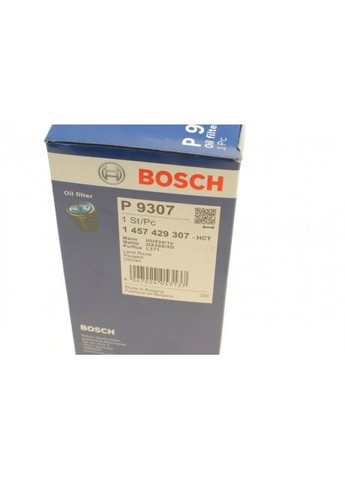 Фільтр масляний Citroen C5/Peugeot 407 2.7HDI 05 1 457 429 307 UA63 Bosch (366164340)