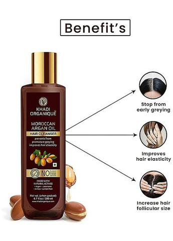 Натуральний безсульфатний шампунь "Марокканська арганова олія" Moroccan Argan Oil Hair Cleanser 200ml (873863-31155236) Khadi Organique (368743971)