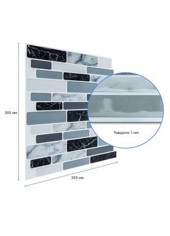 Самоклеюча поліуретанова плитка під мармур 305х305х1мм SW-00001174 No Brand (316051051)
