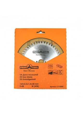 Диск пиляльний 160х2,2х1,4х20 мм Z=48 форма зубця W (ATB) асиметричний нахил зубця 15° повздовжнє та поперечн (11796) Profitool (298575375)