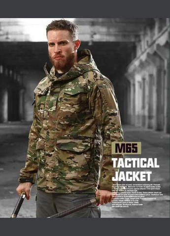 Куртка M65 тактическая Tactical Series (мультикам) S Tactic (301649755)