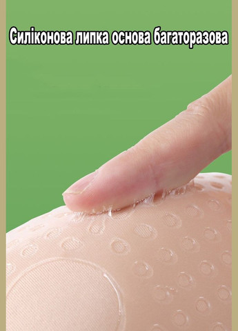 Чёрный многоразовый силиконовый бюстгальтер невидимка fly bra invisible удобный поддерживающий лифчик размер 85в No Brand без косточек спандекс, силикон