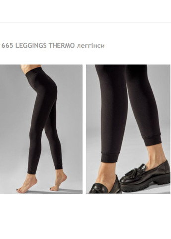 Черные демисезонные качественные и теплые леггенсы на меху от фирмы leggings thermo Legs