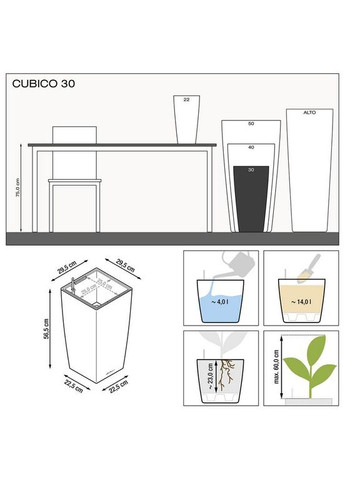 Вазон Сubico 30, чорний блискучий (A-013692) Lechuza (317268864)